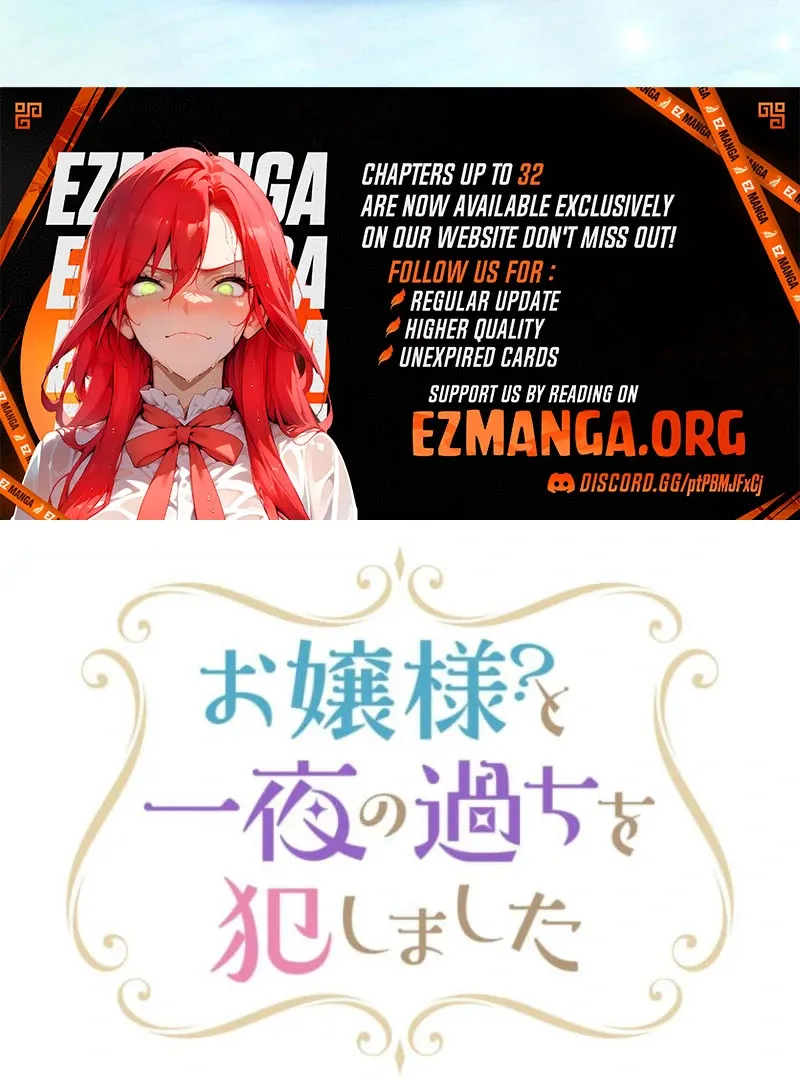 I Committed a One-Night Mistake with the Young Lady? Chapter 30 Online - página 18