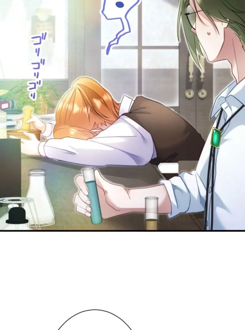 I Committed a One-Night Mistake with the Young Lady? Chapter 30 Online - página 21