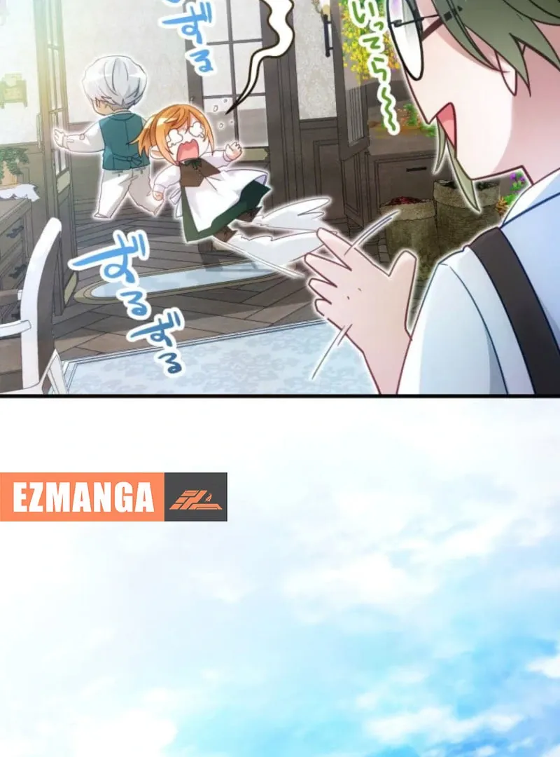 I Committed a One-Night Mistake with the Young Lady? Chapter 30 Online - página 42