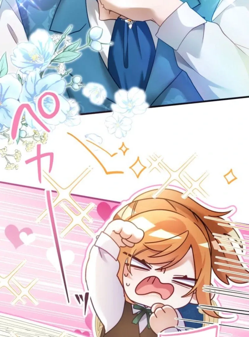 I Committed a One-Night Mistake with the Young Lady? Chapter 30 Online - página 56