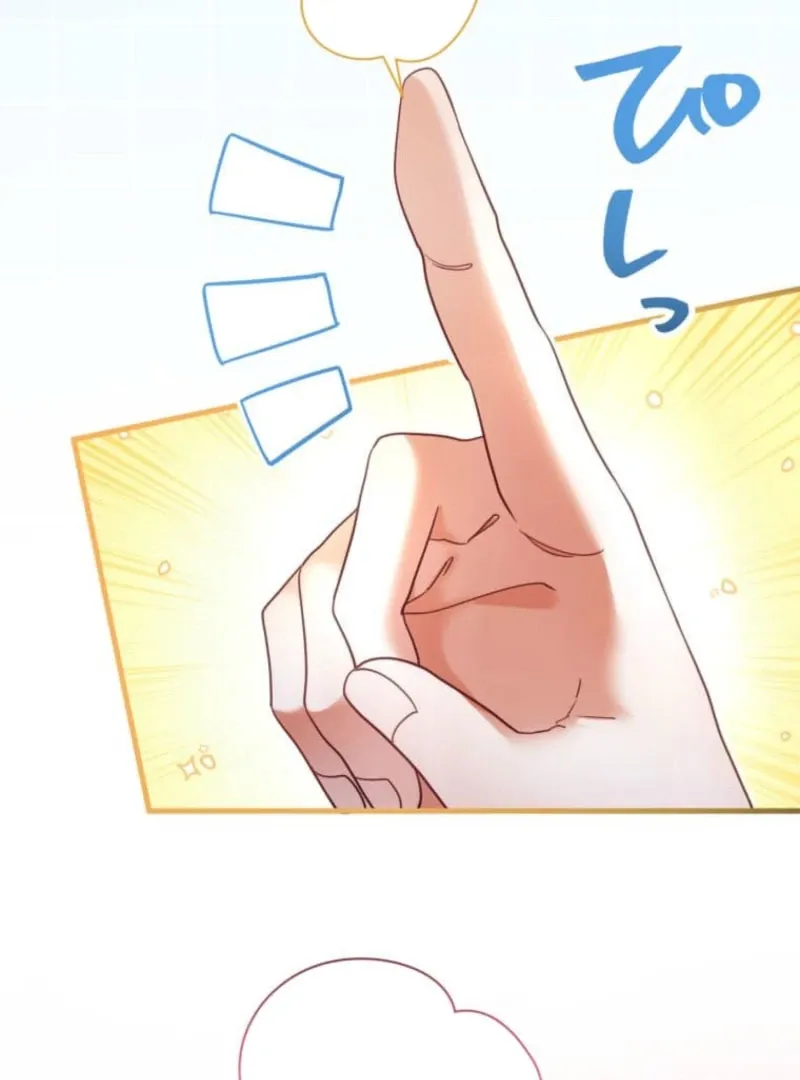 I Committed a One-Night Mistake with the Young Lady? Chapter 30 Online - página 67