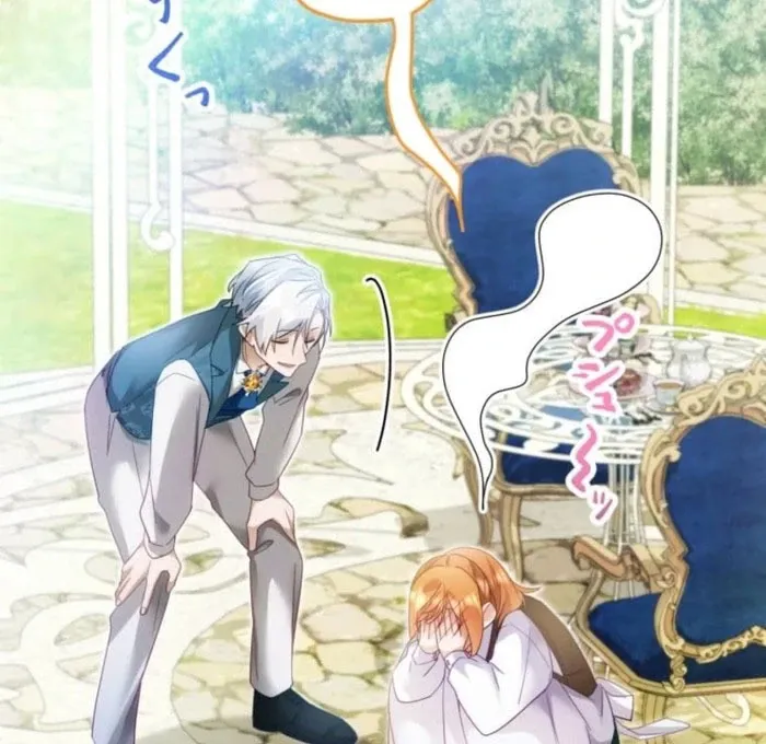 I Committed a One-Night Mistake with the Young Lady? Chapter 31 Online - página 28