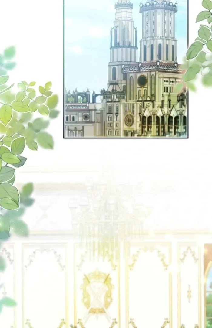 I Committed a One-Night Mistake with the Young Lady? Chapter 31 Online - página 43