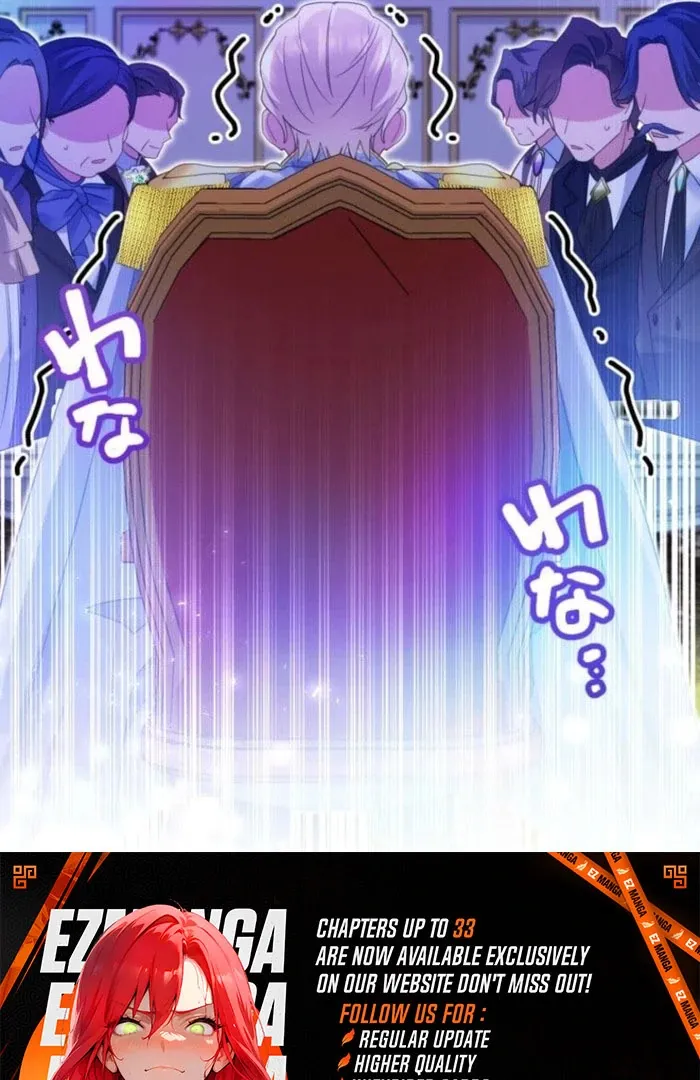 I Committed a One-Night Mistake with the Young Lady? Chapter 31 Online - página 57