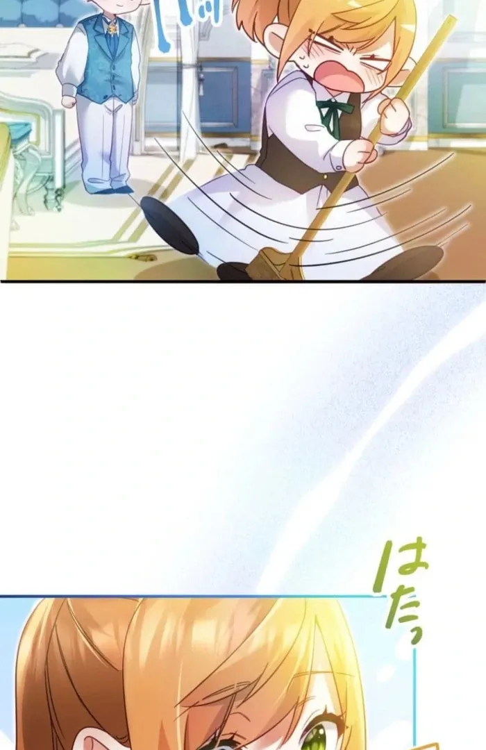 I Committed a One-Night Mistake with the Young Lady? Chapter 31 Online - página 89