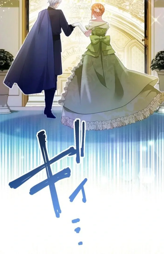 I Committed a One-Night Mistake with the Young Lady? Chapter 32 Online - página 61