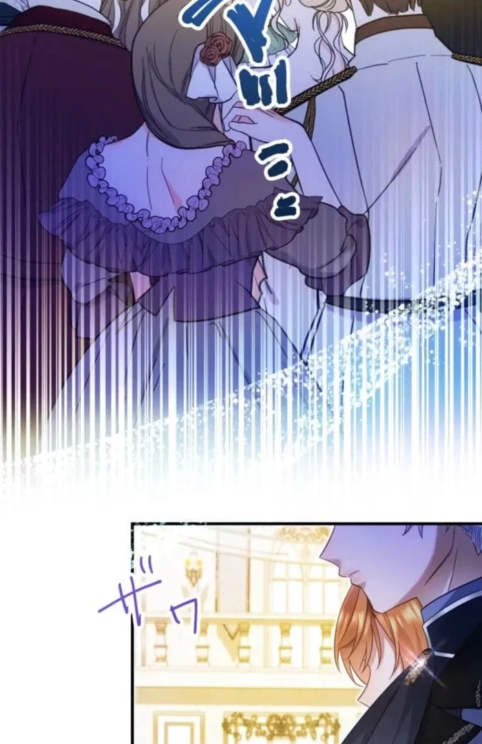 I Committed a One-Night Mistake with the Young Lady? Chapter 32 Online - página 63