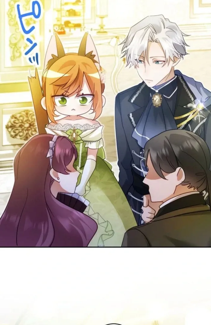 I Committed a One-Night Mistake with the Young Lady? Chapter 32 Online - página 76