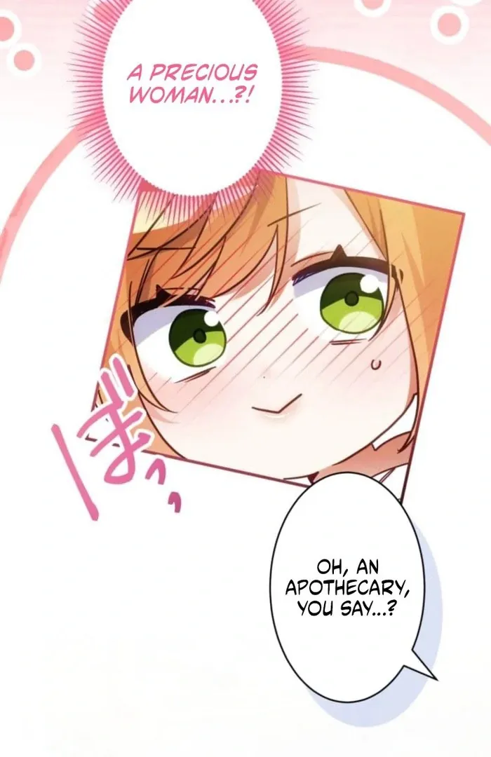 I Committed a One-Night Mistake with the Young Lady? Chapter 32 Online - página 80