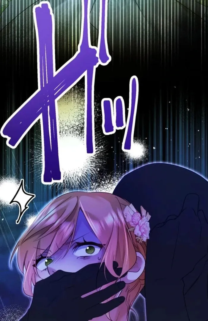 I Committed a One-Night Mistake with the Young Lady? Chapter 32 Online - página 97