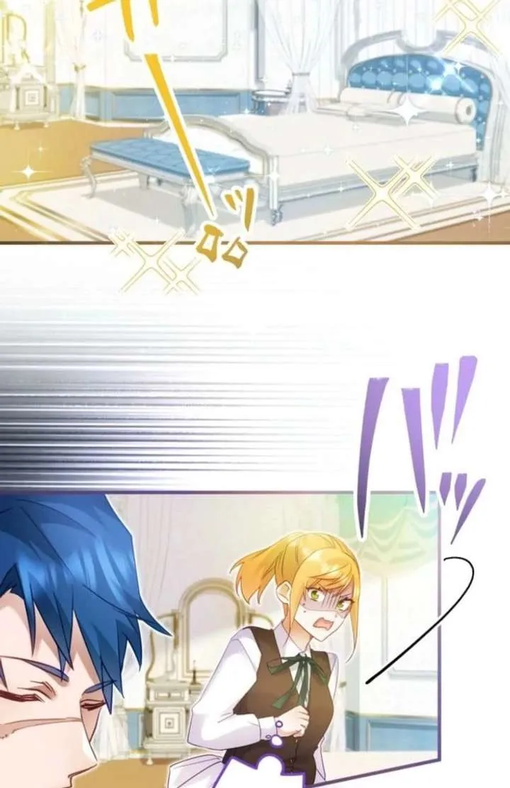 I Committed a One-Night Mistake with the Young Lady? Chapter 36 Online - página 24