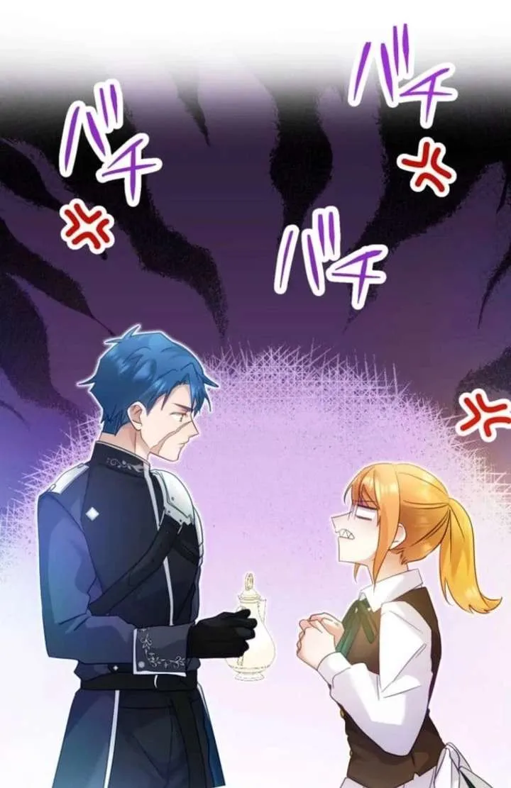 I Committed a One-Night Mistake with the Young Lady? Chapter 36 Online - página 35