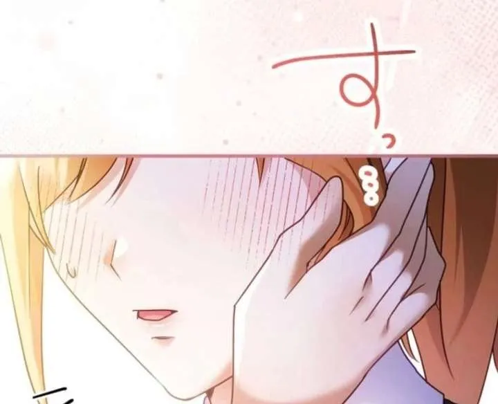 I Committed a One-Night Mistake with the Young Lady? Chapter 36 Online - página 45