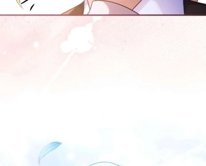 I Committed a One-Night Mistake with the Young Lady? Chapter 36 Online - página 46