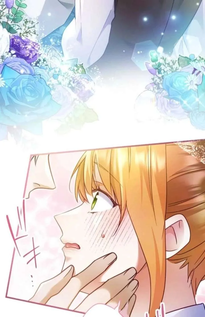 I Committed a One-Night Mistake with the Young Lady? Chapter 36 Online - página 48