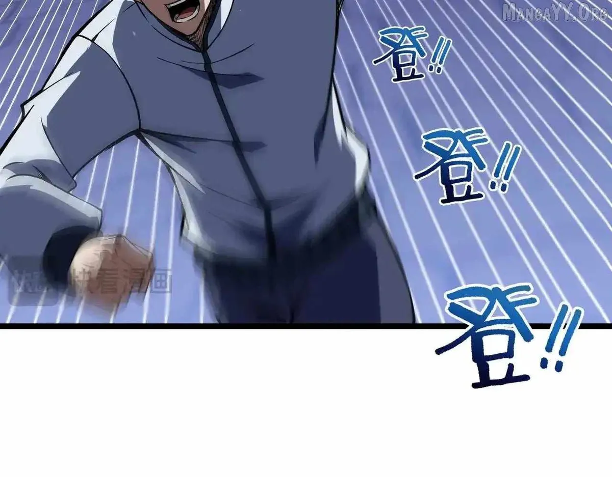 I Contracted Myself Chapter 116 Online - página 28
