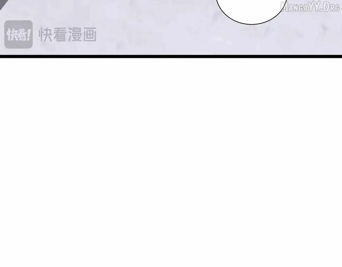 I Contracted Myself Chapter 116 Online - página 73