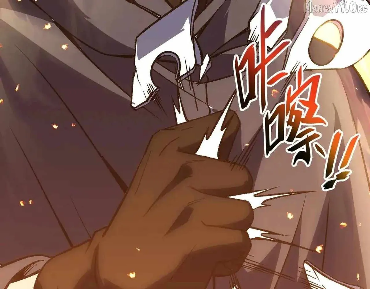 I Contracted Myself Chapter 116 Online - página 111