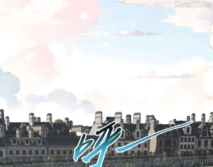 I Contracted Myself Chapter 117 Online - página 6