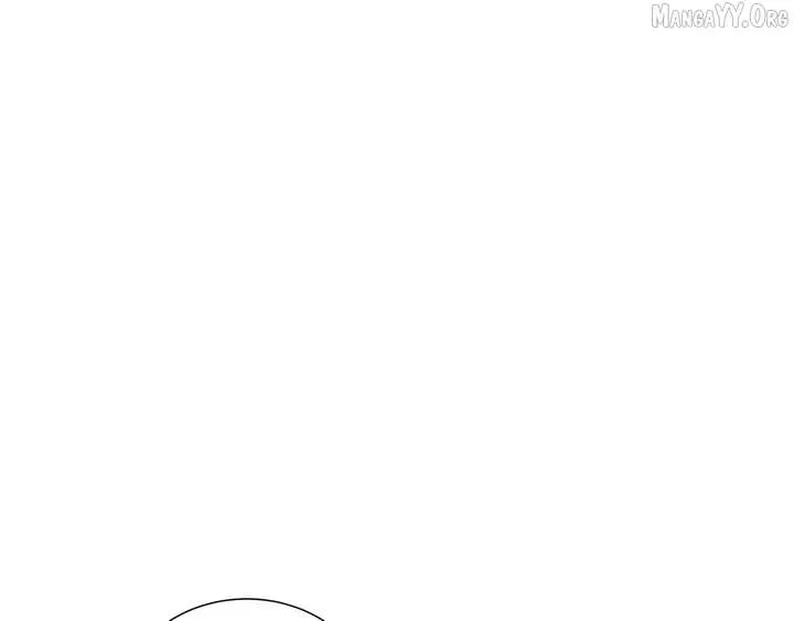I Contracted Myself Chapter 117 Online - página 16