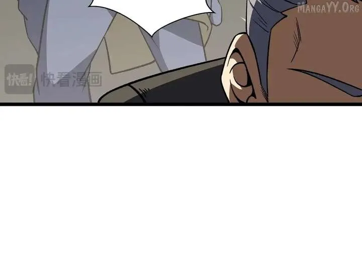 I Contracted Myself Chapter 117 Online - página 56