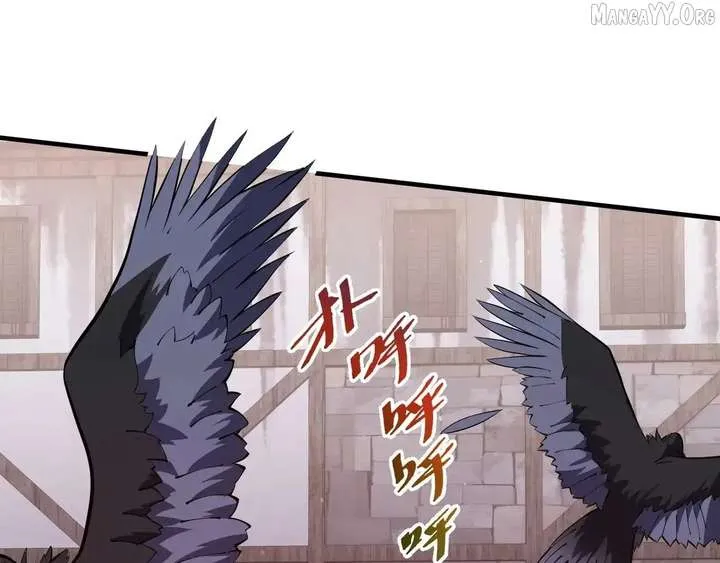 I Contracted Myself Chapter 118 Online - página 4
