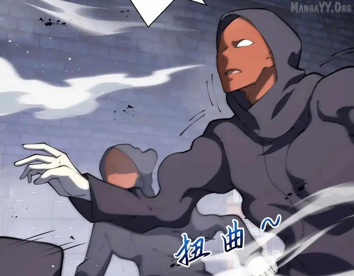 I Contracted Myself Chapter 120 Online - página 25