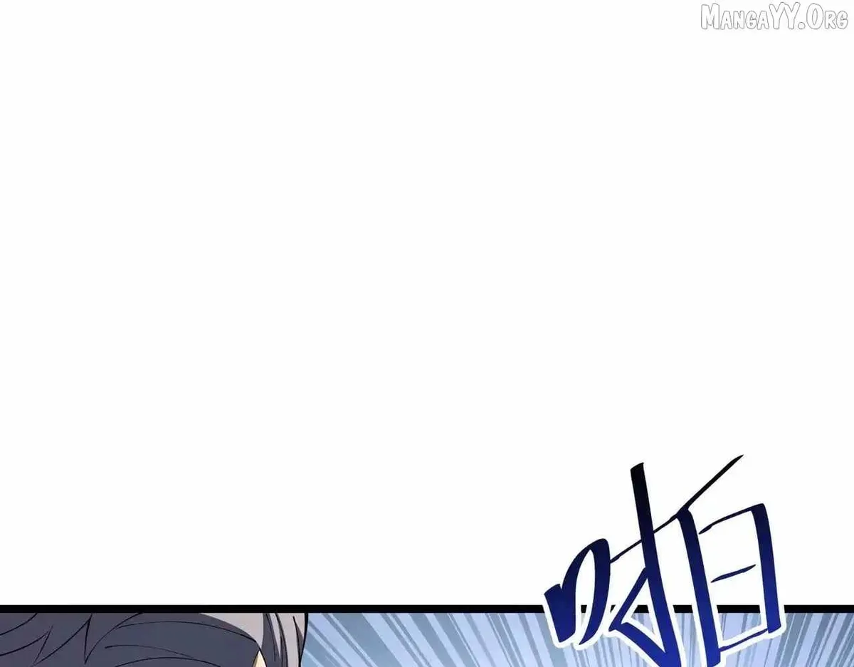 I Contracted Myself Chapter 120 Online - página 34