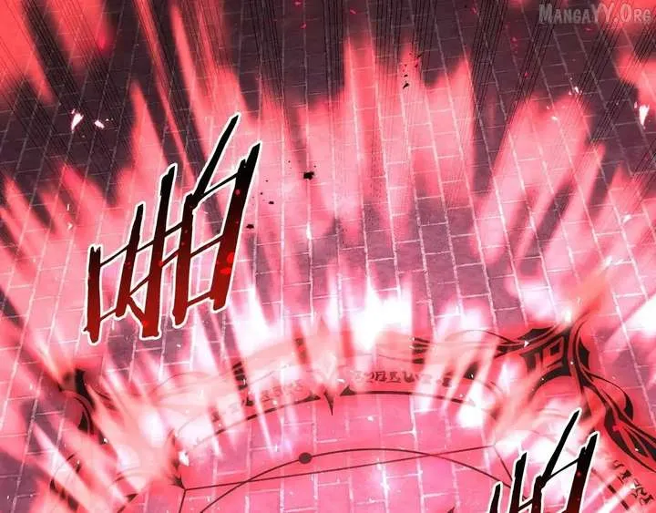 I Contracted Myself Chapter 123 Online - página 86