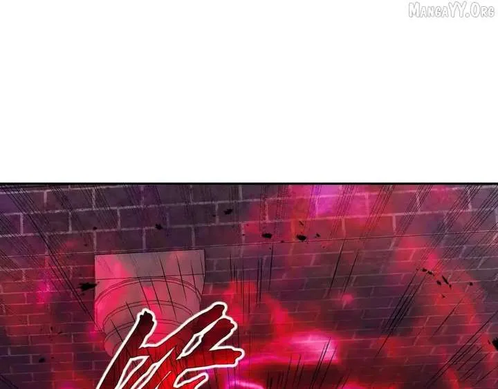 I Contracted Myself Chapter 123 Online - página 96