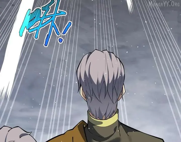 I Contracted Myself Chapter 124 Online - página 18