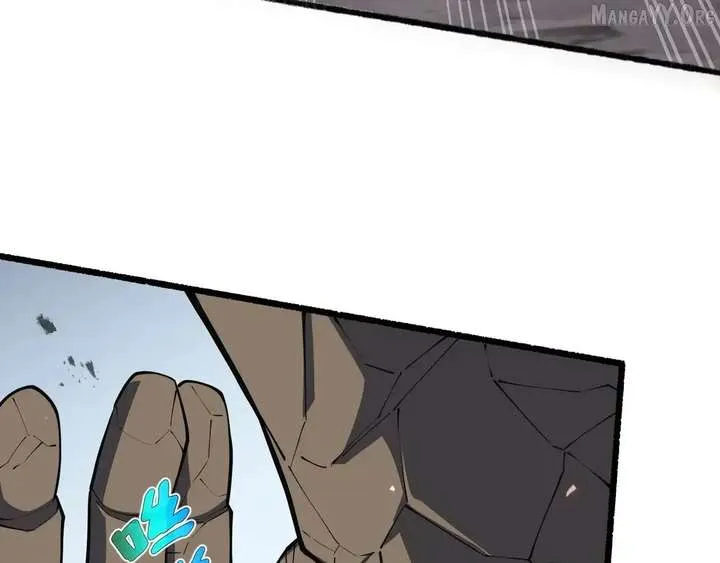 I Contracted Myself Chapter 124 Online - página 24