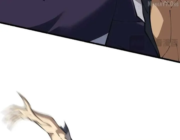I Contracted Myself Chapter 124 Online - página 73