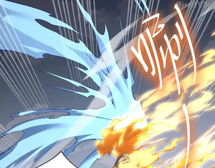 I Contracted Myself Chapter 124 Online - página 109