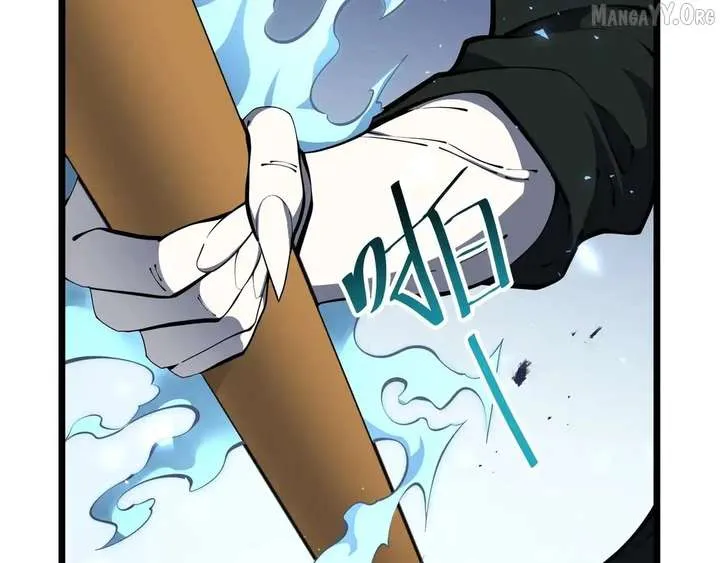 I Contracted Myself Chapter 124 Online - página 120