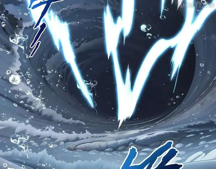 I Contracted Myself Chapter 128 Online - página 4
