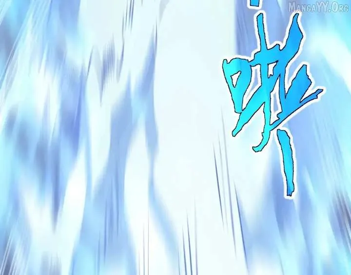 I Contracted Myself Chapter 128 Online - página 73