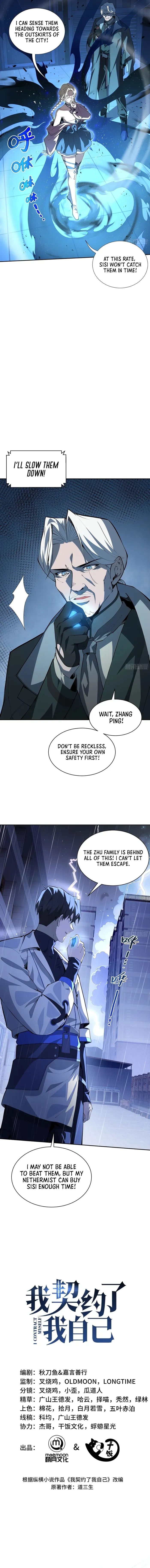 I Contracted Myself Chapter 23 Online - página 4