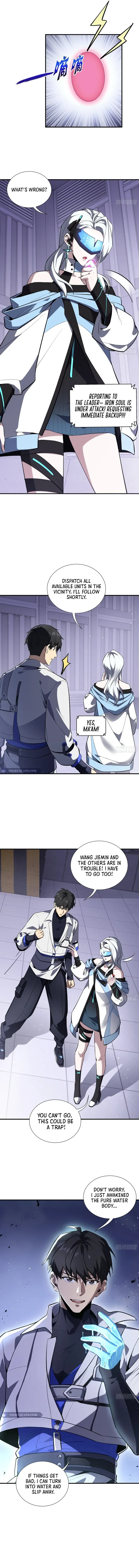 I Contracted Myself Chapter 27 Online - página 12