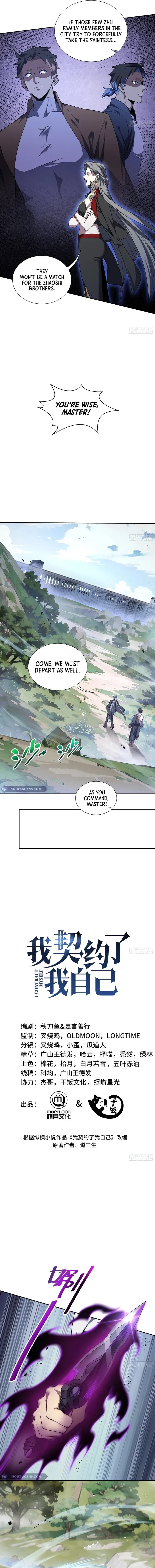 I Contracted Myself Chapter 35 Online - página 7