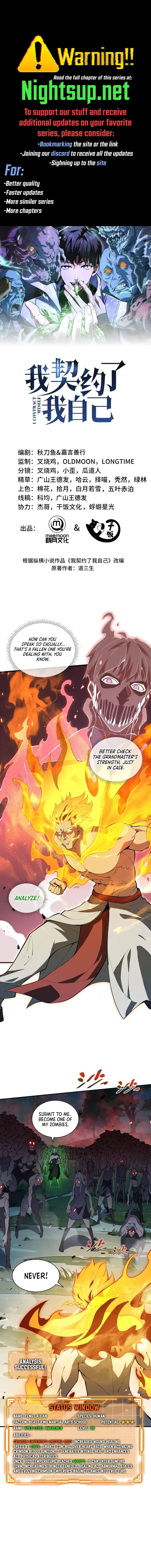 I Contracted Myself Chapter 38 Online - página 1