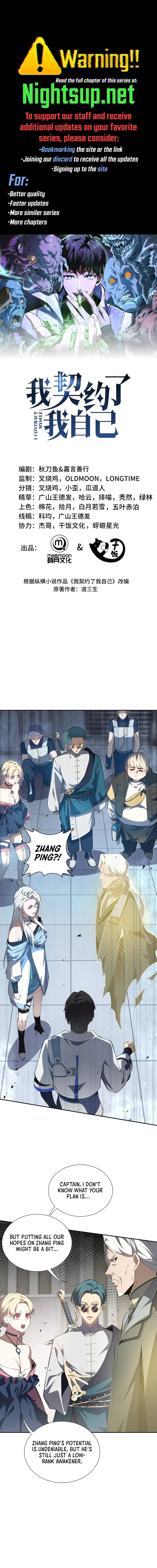 I Contracted Myself Chapter 45 Online - página 1