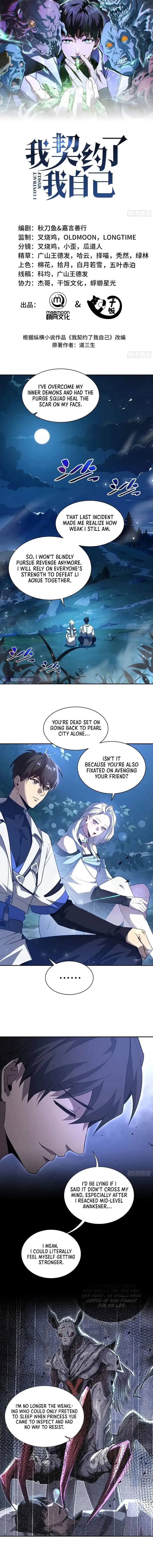 I Contracted Myself Chapter 47 Online - página 1