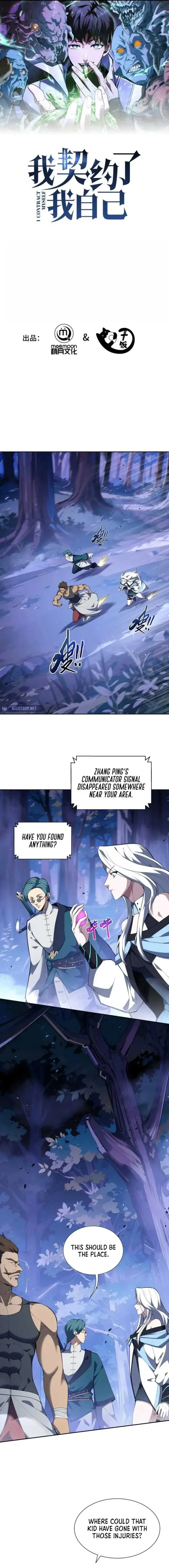 I Contracted Myself Chapter 58 Online - página 1