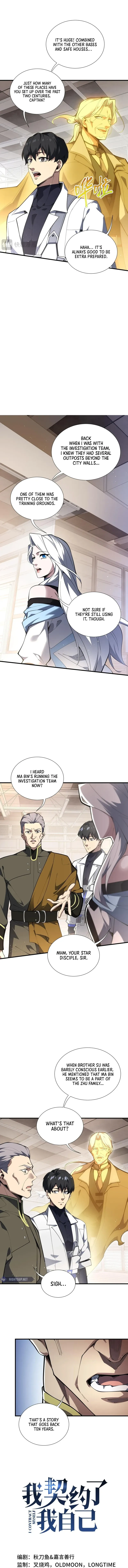 I Contracted Myself Chapter 60 Online - página 2