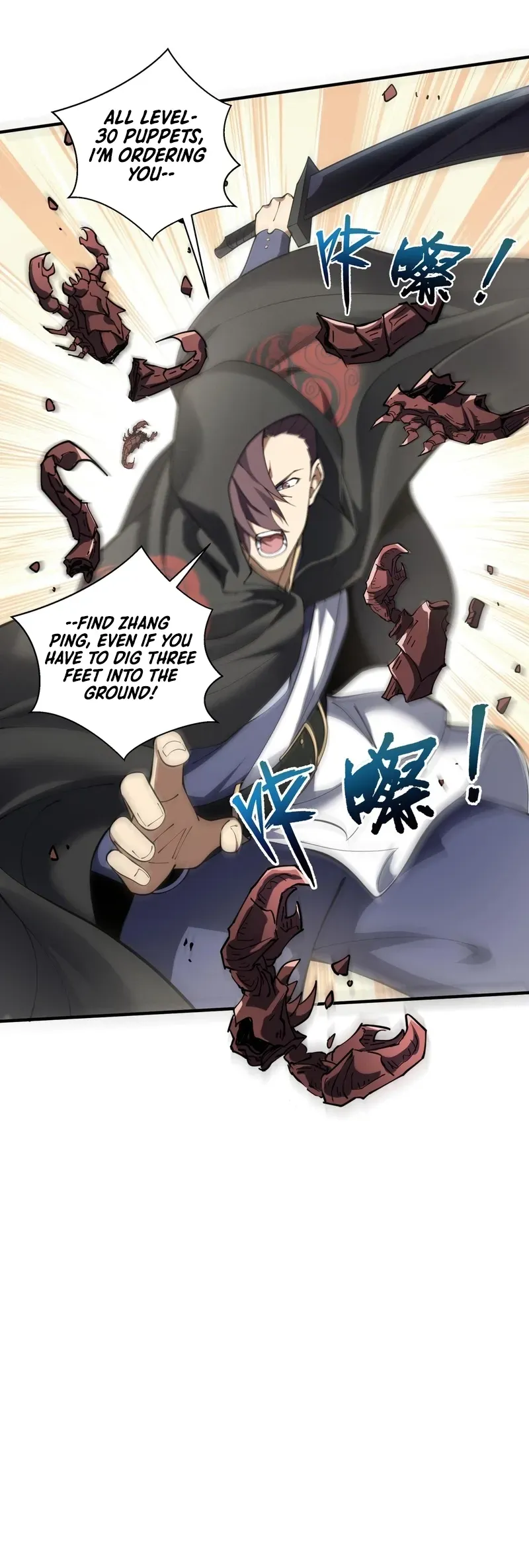 I Contracted Myself Chapter 86 Online - página 11