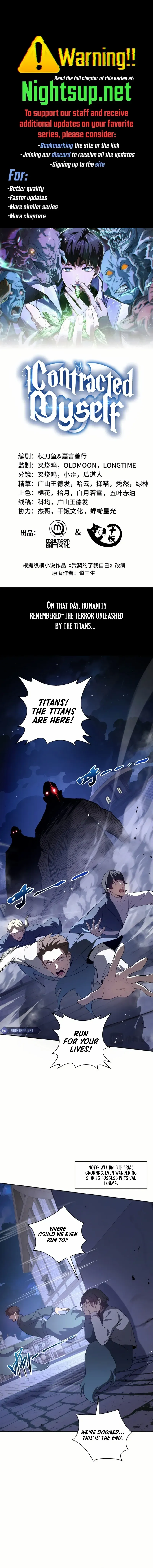 I Contracted Myself Chapter 95 Online - página 1