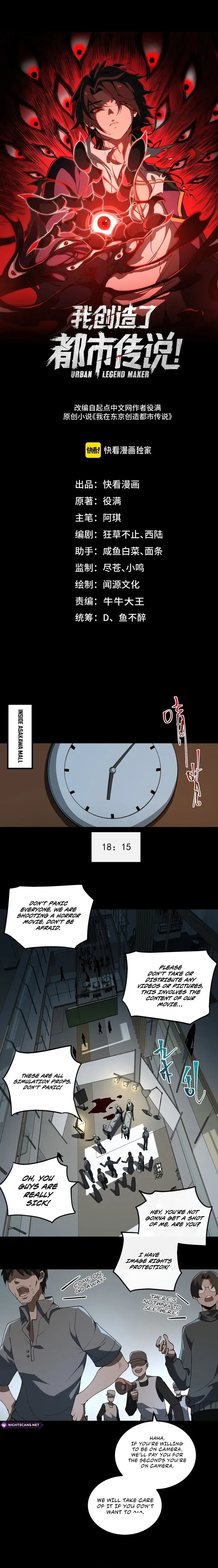 I created an Urban Legend Chapter 19 Online - página 2
