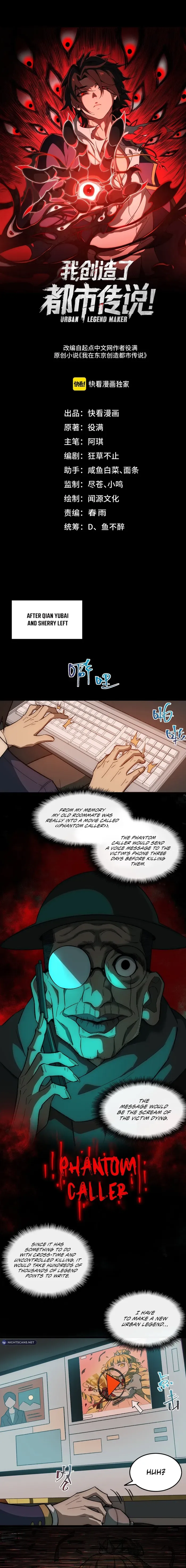 I created an Urban Legend Chapter 32 Online - página 2