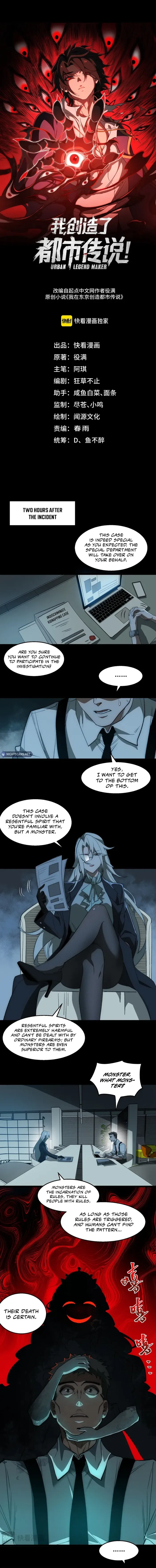 I created an Urban Legend Chapter 33 Online - página 2